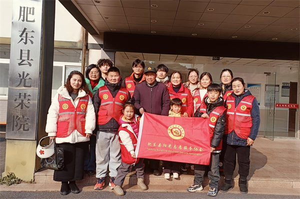 协会.png 协会.png