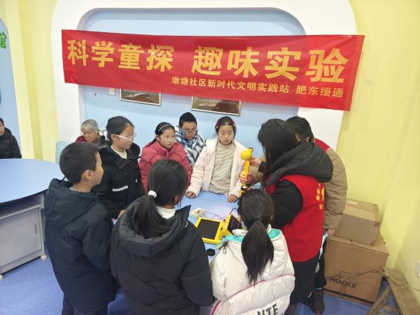 墩塘.jpg 墩塘.jpg