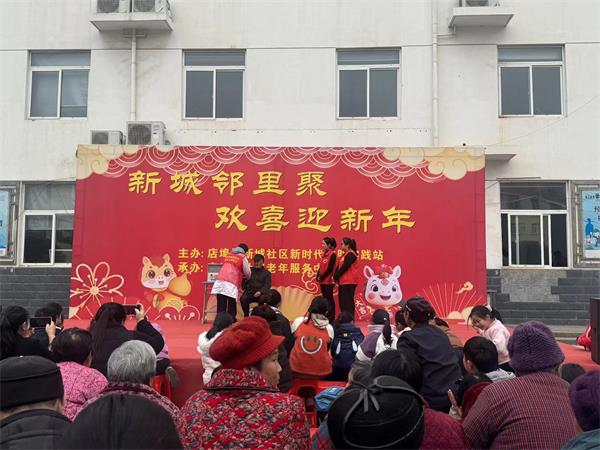 新城.jpg 新城.jpg