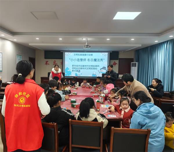 微信图片_20260206111927_881_142.jpg 微信图片_20260206111927_881_142.jpg