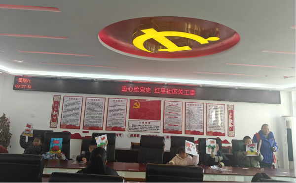 八斗镇.png 八斗镇.png