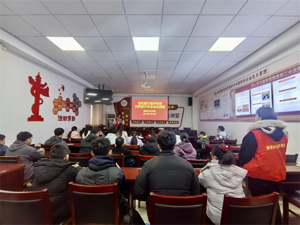 燎原.png 燎原.png