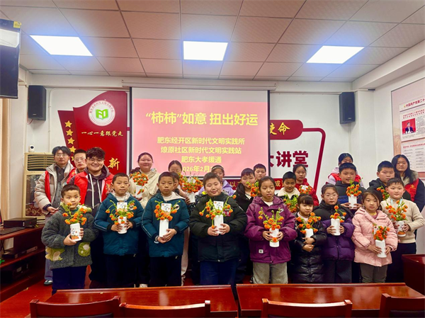 图片4.png 图片4.png