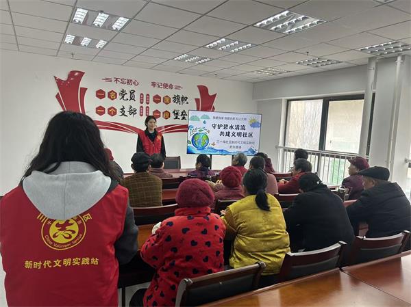 肥东经开区三十埠社区：守护碧水清流 共建文明社区1.jpg