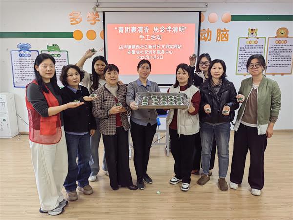 镇西2.jpg 镇西2.jpg