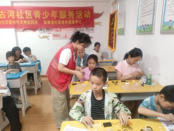 古河.jpg 古河.jpg
