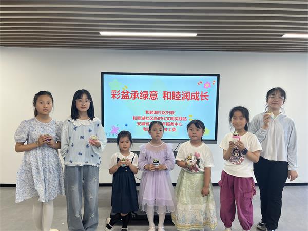 和睦湖2.jpg 和睦湖2.jpg