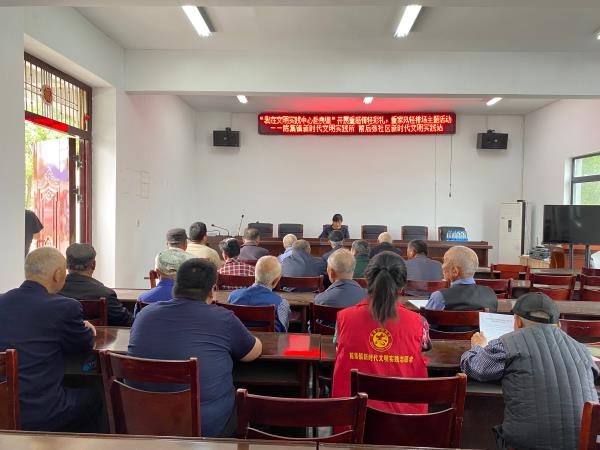 陈集镇前后张社区.jpg