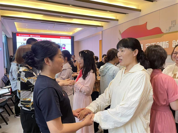 协会2.png