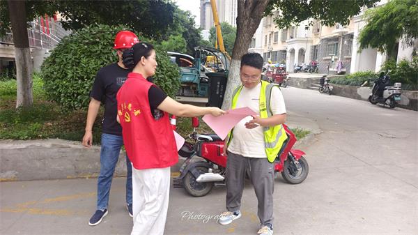 微信图片_20260603163852.jpg