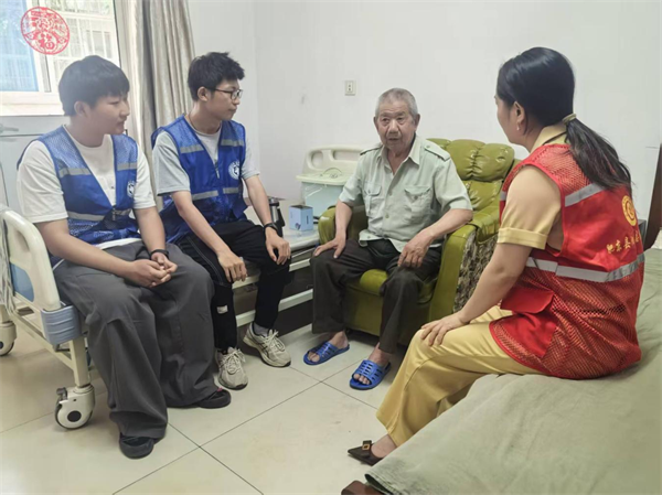 协会2.png 协会2.png