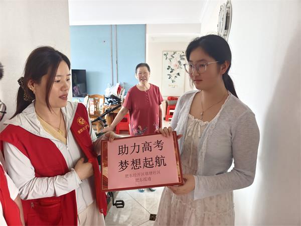 墩塘.jpg