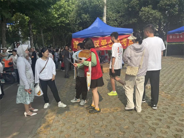 图片7.png
