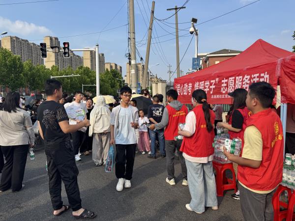 北瑶岗.jpg
