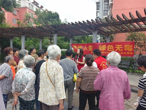墩塘.jpg