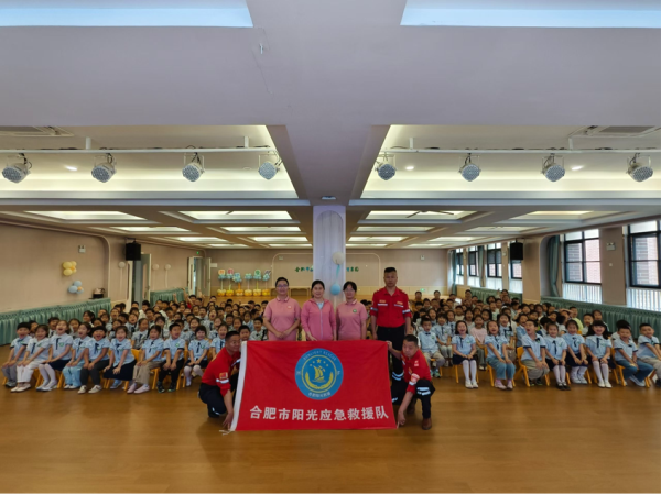 协会.png