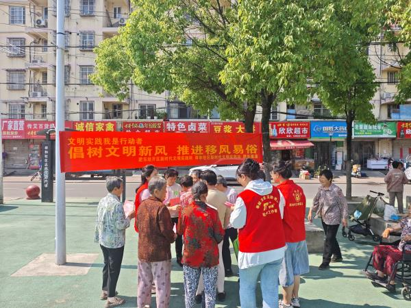 祥和.png