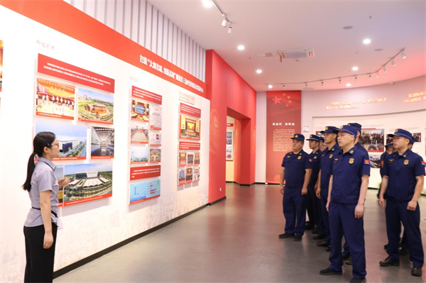 消防.png 消防.png