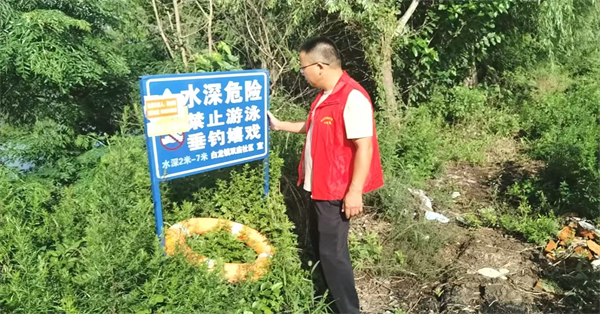 白龙镇.png