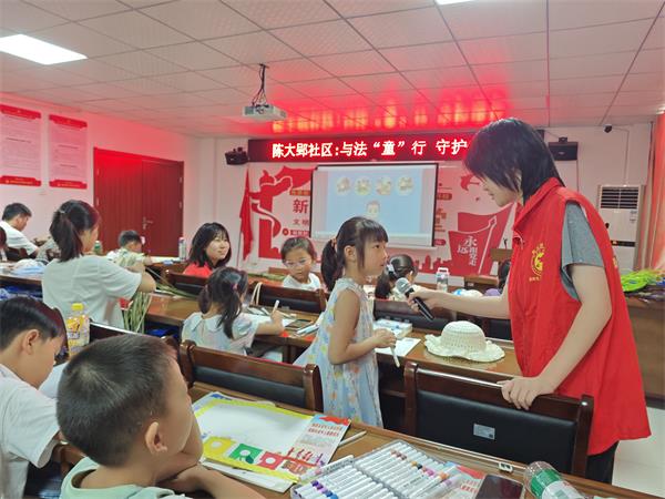 陈大郢2.jpg 陈大郢2.jpg
