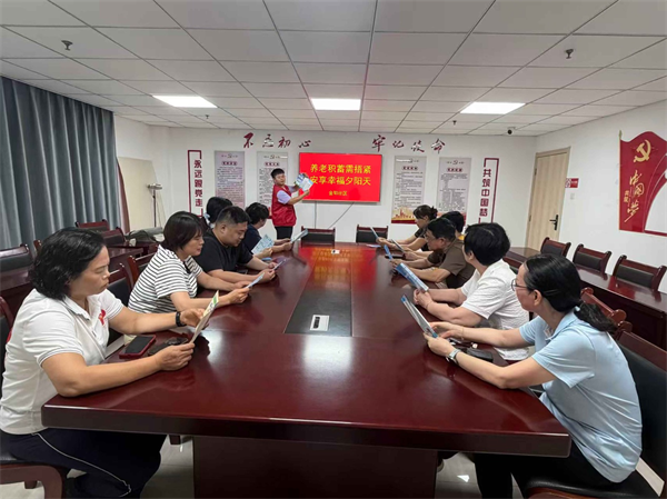 金阳.png