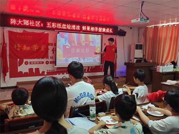 陈大郢.jpg