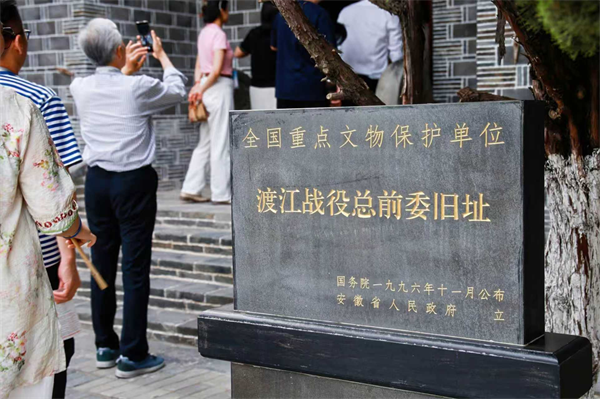 微信图片_2026-07-24_165023_897.png