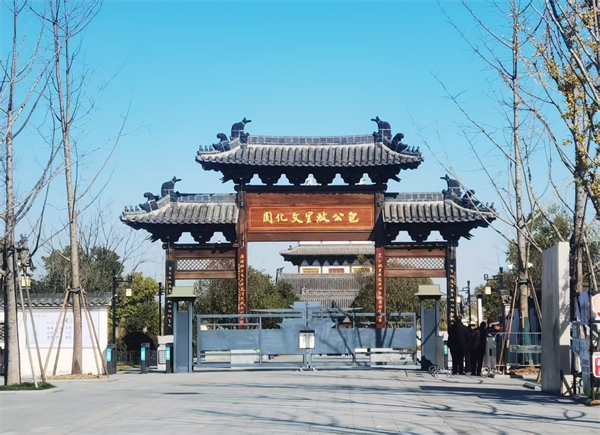 微信图片_2026-07-24_164948_338.png