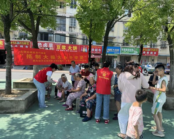 祥和 (2).jpg
