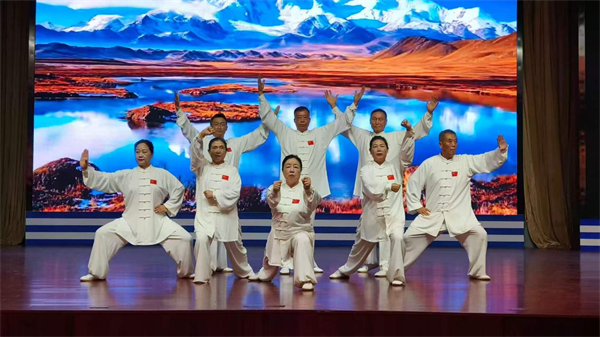 协会(1).png