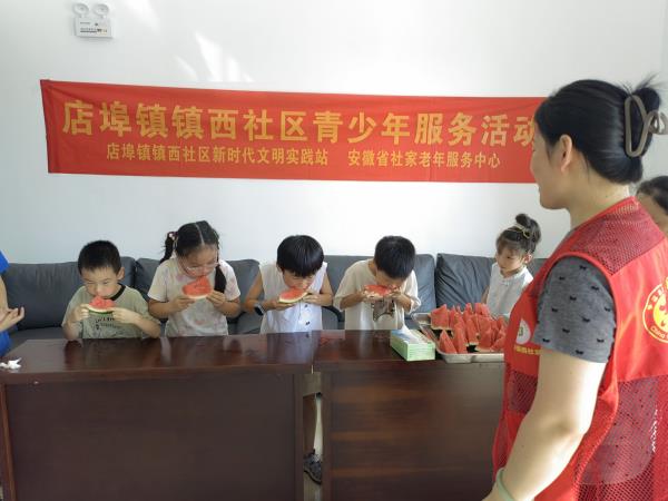 镇西.jpg