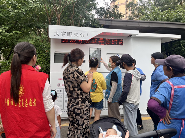 图片5.png