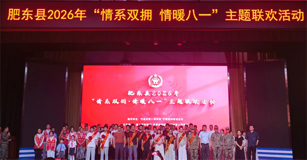 协会.png