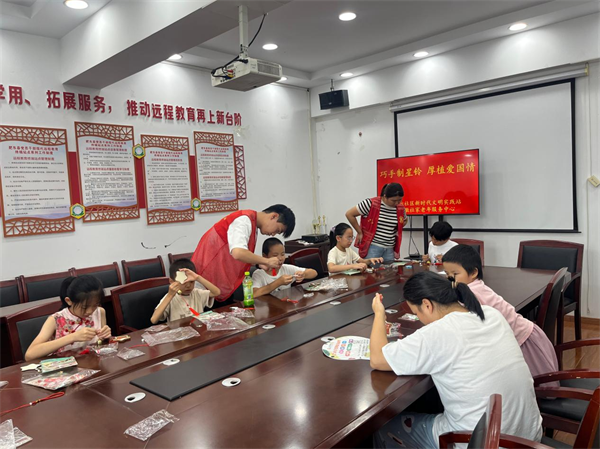 图片2.png