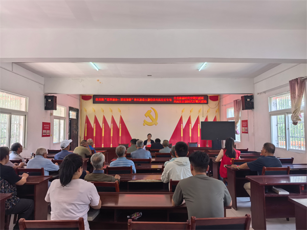 白龙镇.png