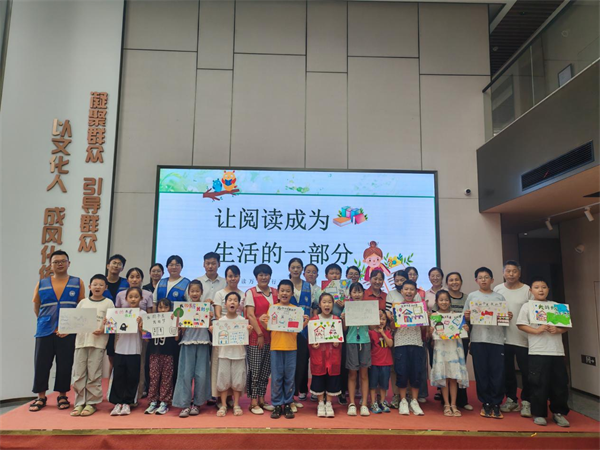 协会阅读.png