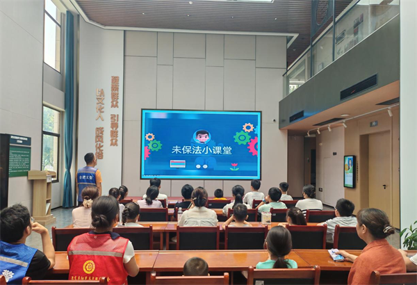 协会阅读3.png