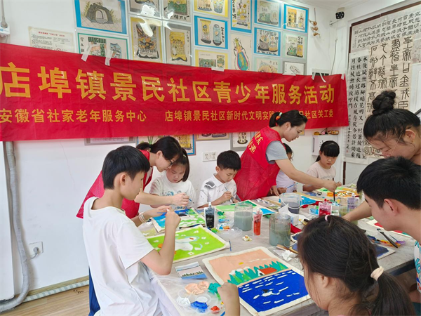 图片3(3).png