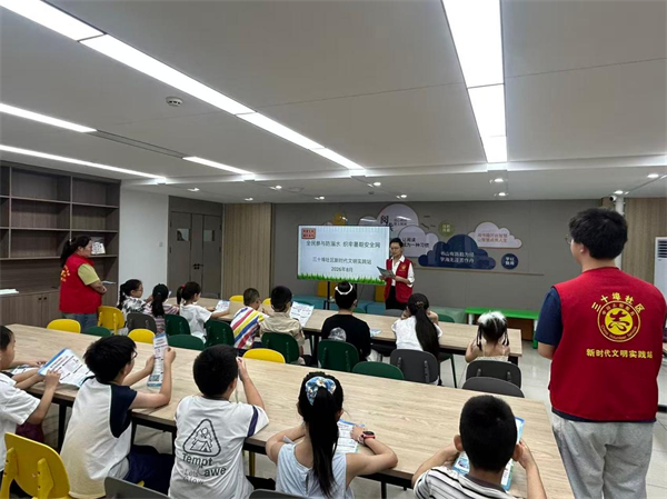 图片3(4).png