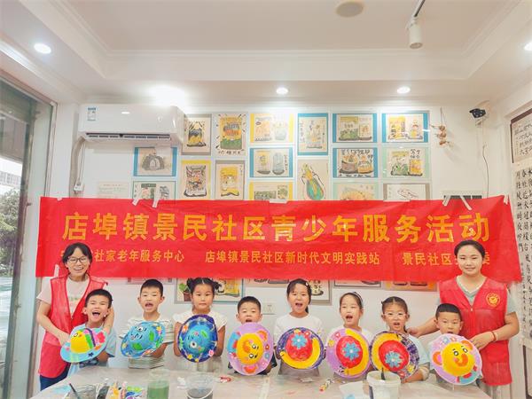 景民2.jpg