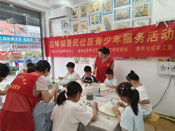 景民.jpg