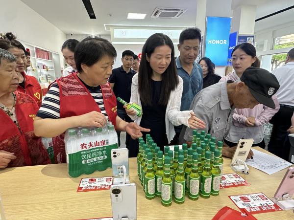 联通.jpg