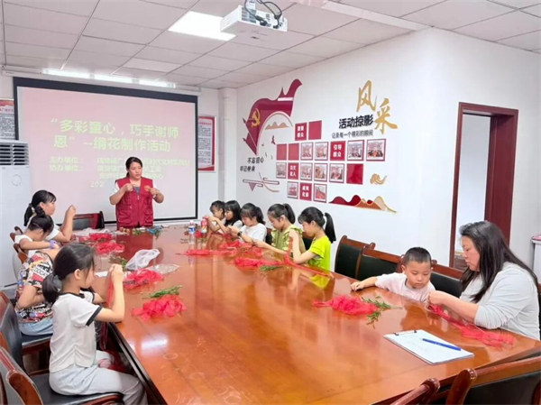 图片5.png