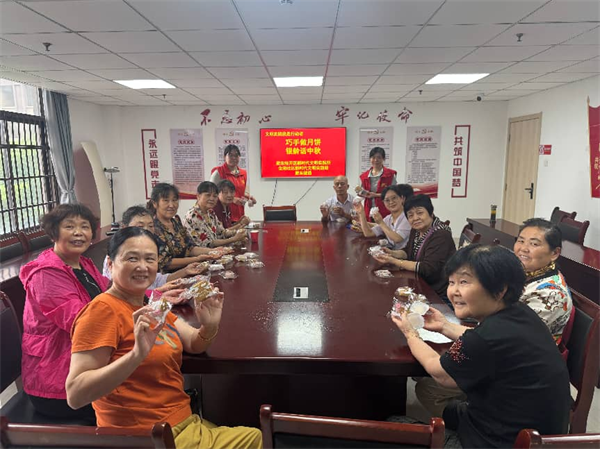 金阳2.png