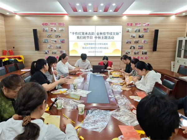 图片8.png