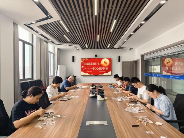 9.24非遗寄明月 匠心度中秋——肥东县气象局开展“我们的节日·中秋节”主题活动 (1).jpg