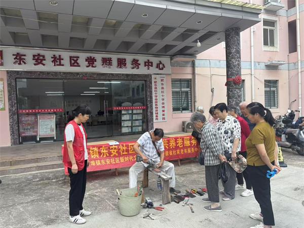 东安.jpg