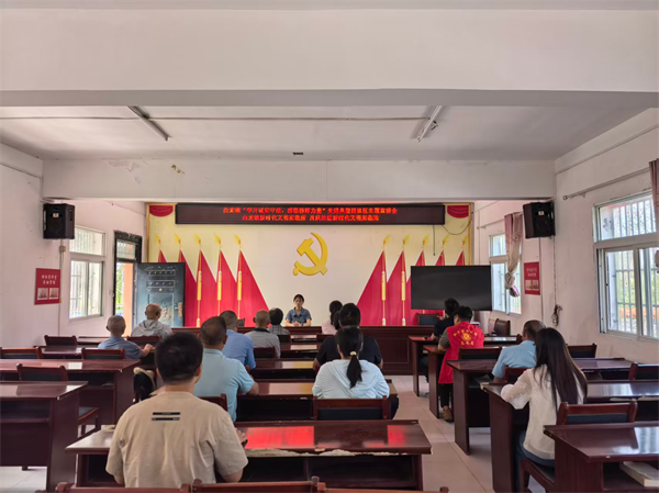 白龙镇.png 白龙镇.png