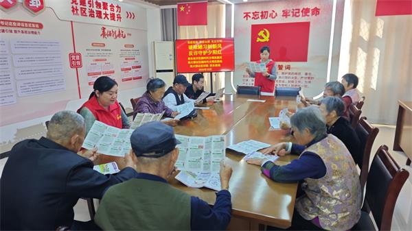 陈大郢.jpg