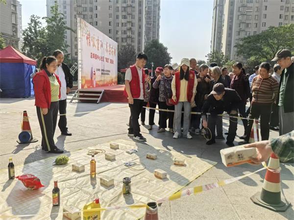 中心.jpg